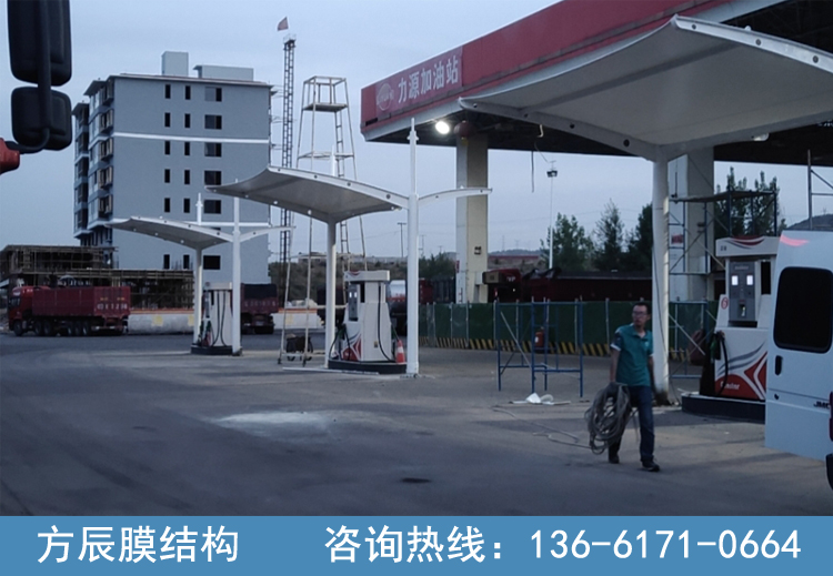 陜西省榆林市神木市力源加油站加油機(jī)膜結(jié)構(gòu)車棚工程